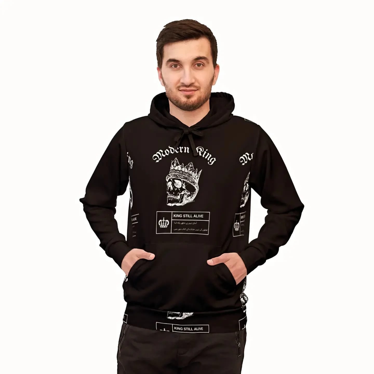 Black sull hoodie with your own design