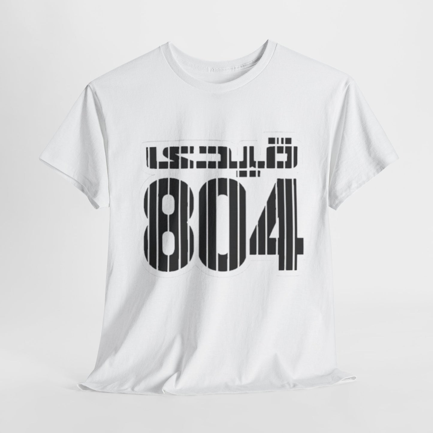 Qaidi 804 T Shirt